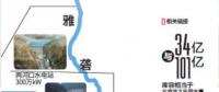 震撼！如何在海拔3000米之上修大壩 中國(guó)又一超級(jí)工程誕生
