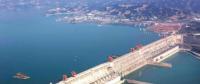 四座三峽？中國又一超級水電工程曝光 2020年將全面建成