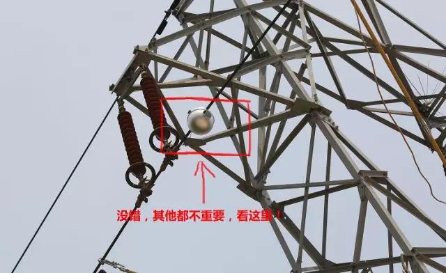 線路上裝了高清“電子眼”，專(zhuān)拍違章施工的你~