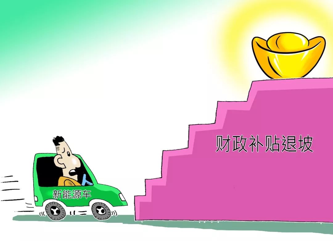 如何重拾“增長動能”？深度解析比亞迪財(cái)報(bào)