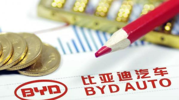 如何重拾“增長動能”？深度解析比亞迪財(cái)報(bào)