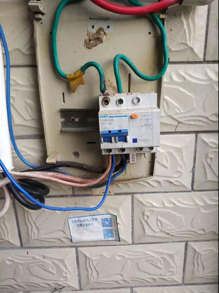 獨居老人用電3173度，家里用電異常該怎么辦？