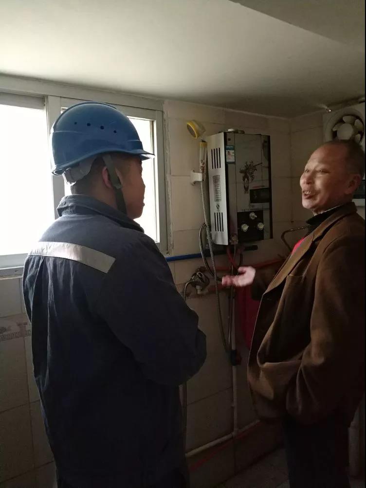 獨居老人用電3173度，家里用電異常該怎么辦？