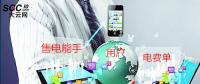 售電能手養(yǎng)成記——用戶電費(fèi)單怎么看？