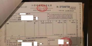 【重磅】非售電公司，分布式光伏可隔墻售電有政策依據(jù)！