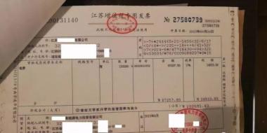 【重磅】非售電公司，分布式光伏可隔墻售電有政策依據(jù)！