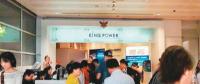 全球移動(dòng)支付市場冷熱不均 發(fā)展中國家“粉絲”多