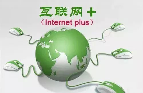 互聯(lián)網(wǎng)+農(nóng)業(yè)，6大創(chuàng)業(yè)方向是…