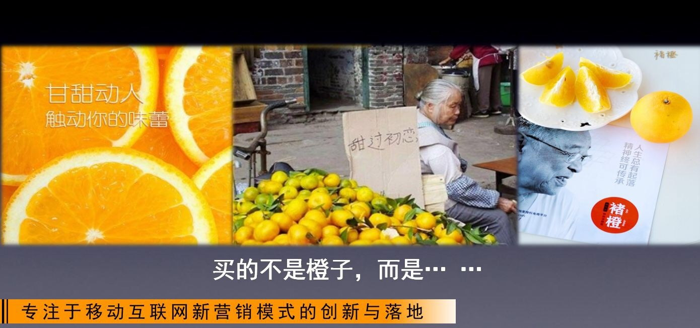 京東云“互聯(lián)網(wǎng)+農(nóng)業(yè)”專場活動完美落幕！