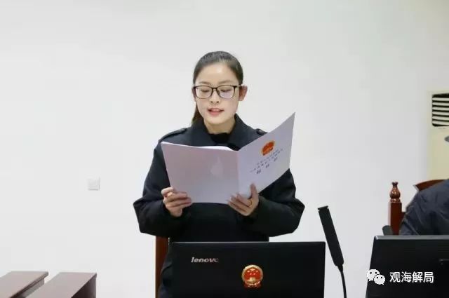 聲稱(chēng)經(jīng)費(fèi)緊張，這家環(huán)保局竟向企業(yè)要錢(qián)
