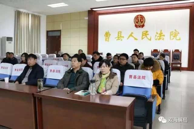 聲稱(chēng)經(jīng)費(fèi)緊張，這家環(huán)保局竟向企業(yè)要錢(qián)