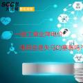 大云網(wǎng)售電觀察：一般工商業(yè)降電價(jià)，電網(wǎng)會(huì)是失馬的塞翁嗎？