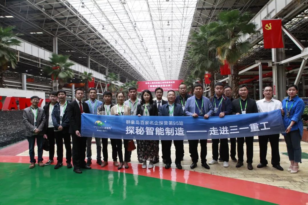又一世界級(jí)企業(yè)進(jìn)駐河南，戰(zhàn)略布局重卡、風(fēng)電等板塊