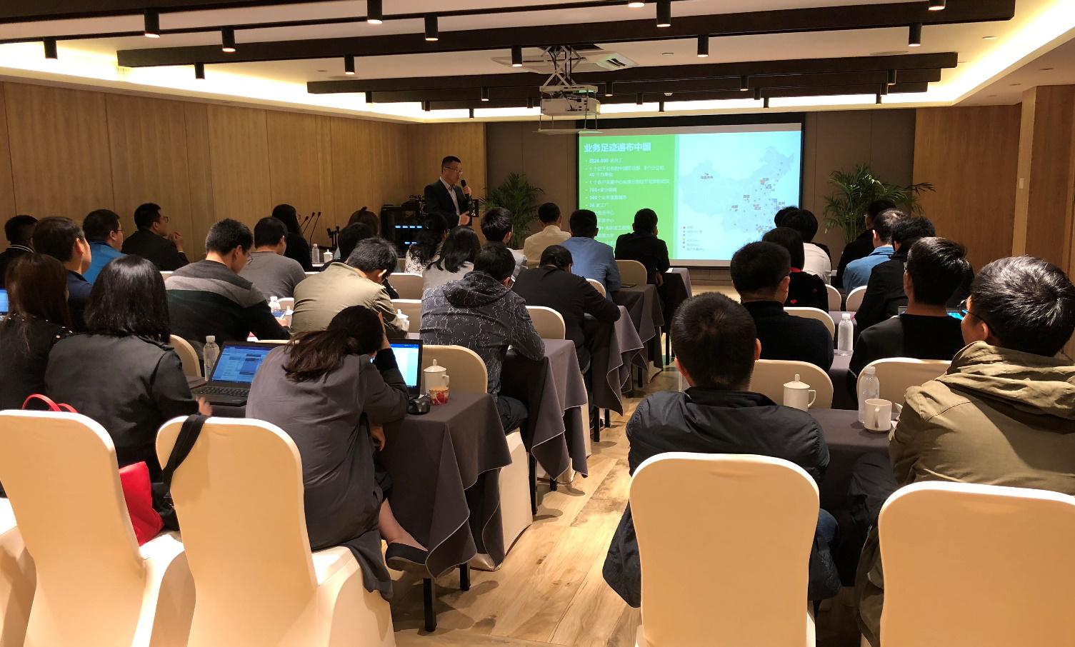 施耐德電氣2018海上風(fēng)電行業(yè)峰會成功舉辦，共建行業(yè)生態(tài)圈推進(jìn)可持續(xù)發(fā)展