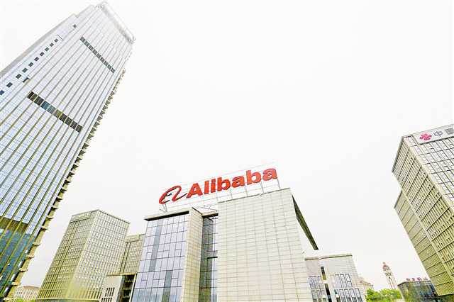 今年兩度來渝簽約，阿里巴巴深耕重慶打造智慧城市 飛象工業(yè)互聯(lián)網(wǎng)平臺六月啟用