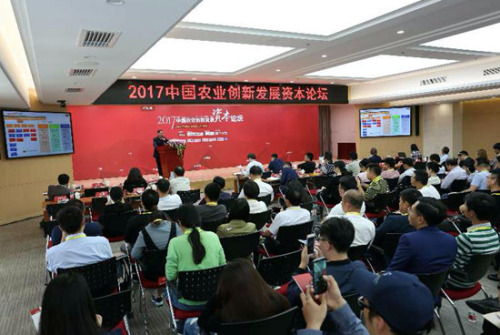 一畝田：“互聯(lián)網(wǎng)+農(nóng)業(yè)”要強(qiáng)化入口和用戶(hù)集中度