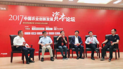 一畝田：“互聯(lián)網(wǎng)+農(nóng)業(yè)”要強(qiáng)化入口和用戶(hù)集中度