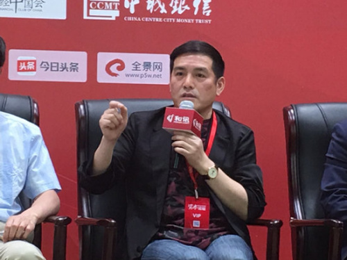 一畝田：“互聯(lián)網(wǎng)+農(nóng)業(yè)”要強(qiáng)化入口和用戶(hù)集中度