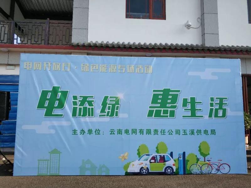 這一次體驗(yàn)，將改變您未來的生活方式！