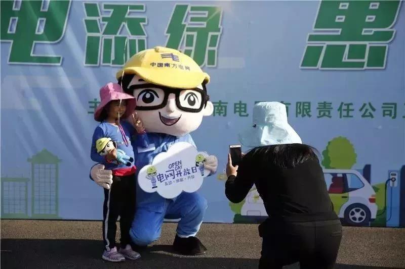 這一次體驗(yàn)，將改變您未來的生活方式！