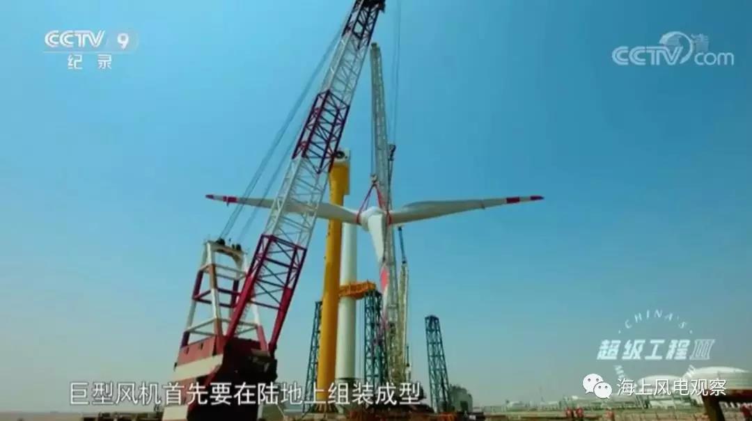 What？這種安裝方式能減少50%海上風(fēng)機(jī)安裝成本！
