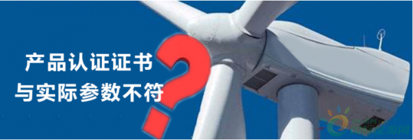 風(fēng)電向好，但仍任重道遠(yuǎn)！