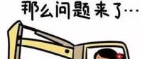 一文讀懂智能變電站“智、能”在哪里？附國(guó)網(wǎng)最新技術(shù)報(bào)告