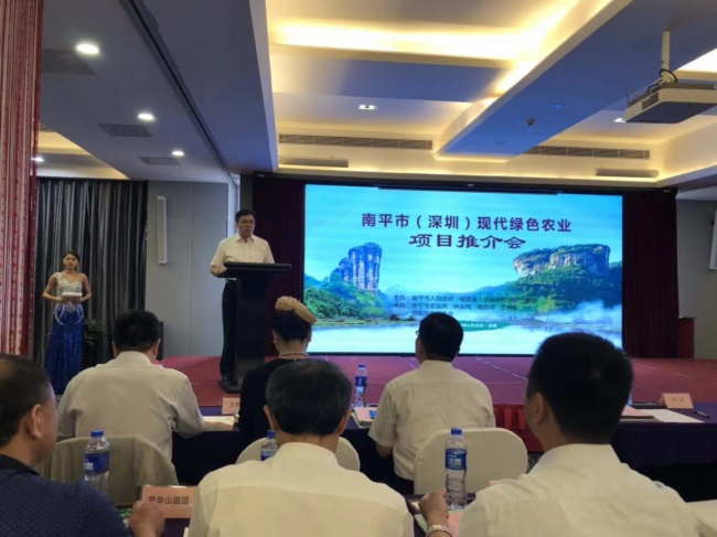 助推智慧農(nóng)業(yè)，優(yōu)特普成功簽約南平市“互聯(lián)網(wǎng)+鄉(xiāng)村振興”項目