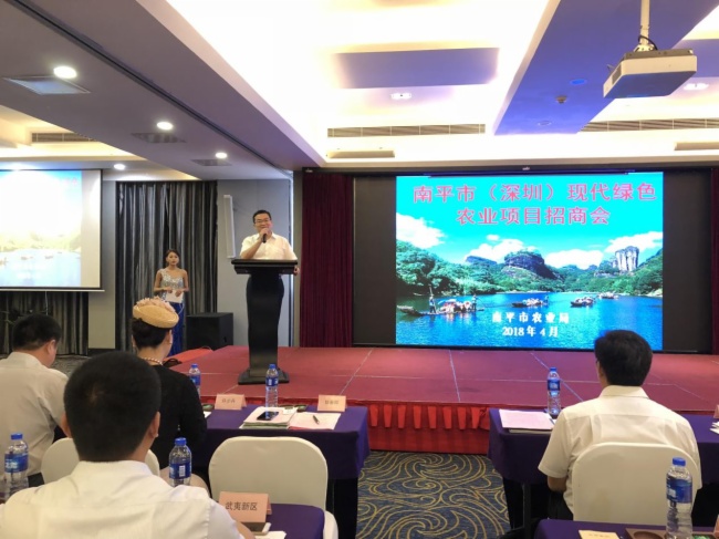 助推智慧農(nóng)業(yè)，優(yōu)特普成功簽約南平市“互聯(lián)網(wǎng)+鄉(xiāng)村振興”項目