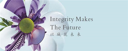中航地產(chǎn)更名中航善達(dá)，成為智慧城市建設(shè)者