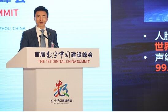 智慧城市，金融機構(gòu)也可以大有作為