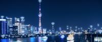 十九大報告為何沒有提“智慧城市”？原來已經(jīng)有了新的布局