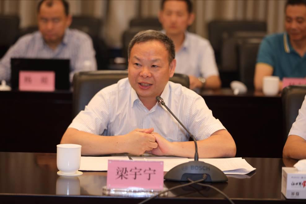 業(yè)內首家分布式能源互聯網技術聯盟在格力成立