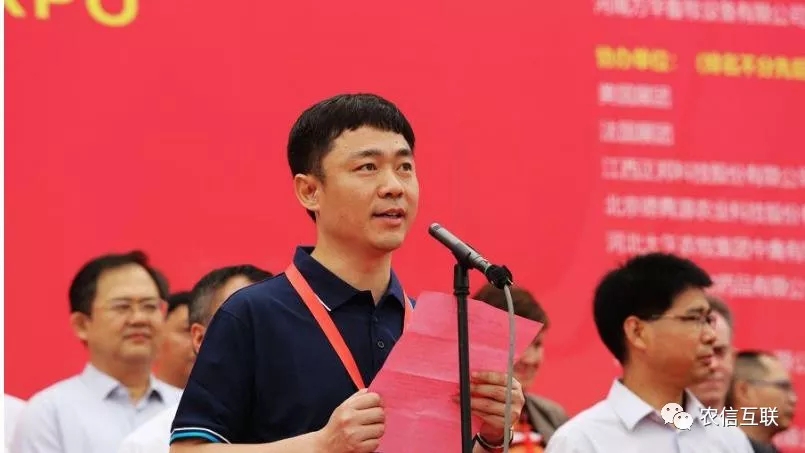 當前，互聯(lián)網(wǎng)技術正在加速向農(nóng)業(yè)農(nóng)村延伸和滲透，在農(nóng)業(yè)技術推廣、市場信息服務、農(nóng)業(yè)農(nóng)村電子商務、精準脫貧等方面已經(jīng)取得了顯