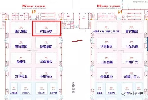 當前，互聯(lián)網(wǎng)技術正在加速向農(nóng)業(yè)農(nóng)村延伸和滲透，在農(nóng)業(yè)技術推廣、市場信息服務、農(nóng)業(yè)農(nóng)村電子商務、精準脫貧等方面已經(jīng)取得了顯