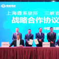 從零起步到?jīng)_刺百億，這家光伏企業(yè)憑什么？