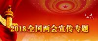 動(dòng)態(tài)丨廣東第二批陸上風(fēng)電開(kāi)發(fā)方案出爐