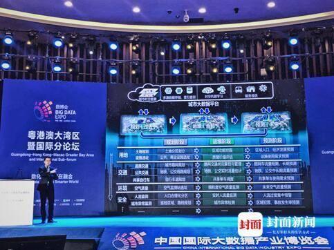 “智慧城市”建設(shè)哪家強(qiáng)？專(zhuān)家：頂層設(shè)計(jì)+跨領(lǐng)域城市應(yīng)用最重要