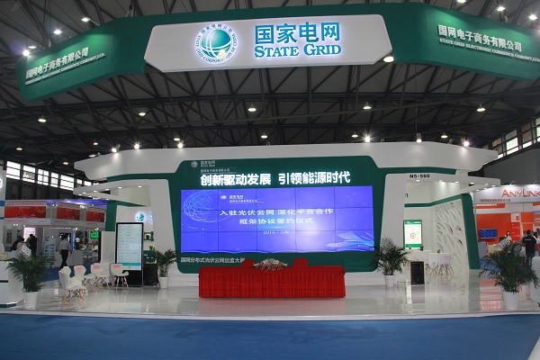 直擊SNEC2018：光伏新品哪家強？
