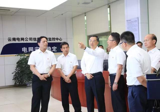 信息化＆網(wǎng)絡安全，薛武董事長告訴你如何加強！