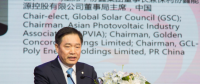 朱共山：納米、晶硅、儲能，光伏融合創(chuàng)新營造綠水青山