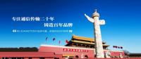 RS-SUNNET光纖網(wǎng)卡，5G時代的光纖接入首選網(wǎng)絡(luò)設(shè)備