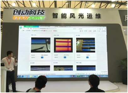 創(chuàng)動科技總工程師尹成慶：智能化運(yùn)維將引領(lǐng)行業(yè)潮流