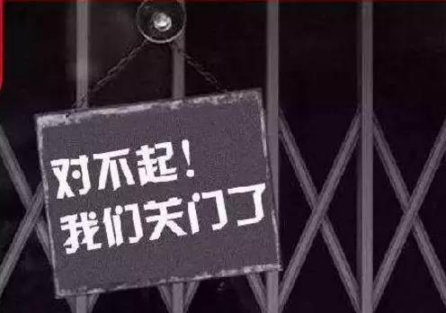 國(guó)家沒(méi)錢(qián)、企業(yè)來(lái)補(bǔ)？別讓“先建先得”毀了2019年市場(chǎng)