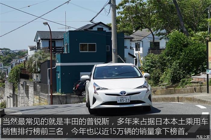 日本的充電樁比加油站還多？