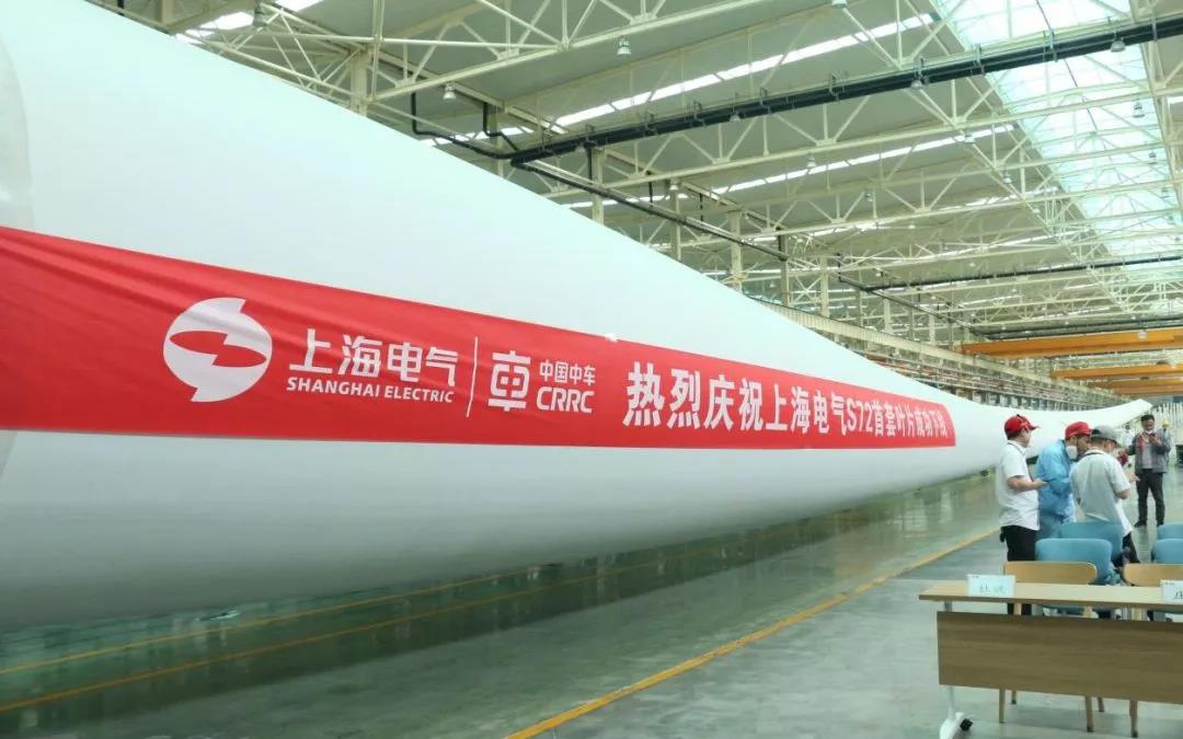 72米長、LCOE最低！國內(nèi)首款海陸兩用風(fēng)電葉片成功下線