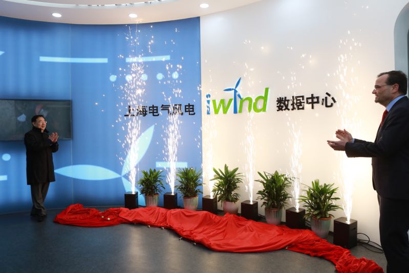 “新能源設備上云”時代開啟 上海電氣一馬當先！