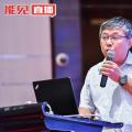董萬(wàn)里：風(fēng)電健康發(fā)展 行業(yè)標(biāo)準(zhǔn)、認(rèn)證體系、培訓(xùn)體系、真實(shí)成本一個(gè)不能少