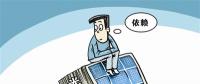 “5·31”光伏新政加速催化產業(yè)升級 光伏躍入平價時代