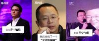 幣圈重磅！EOS主網(wǎng)正式上線，可你居然還沒(méi)看懂它？